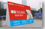 22年迪欧 | 办公家具变革者，全新品牌战略发布纪实