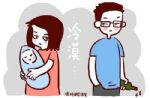 看完太扎心 婚前你会给女儿买房吗？