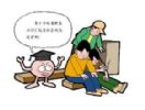 7大危及生命的不健康生活方式和行为