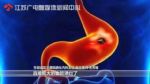 男子连续熬夜10多天突然昏迷，体内一半血流光？这类人千万警惕