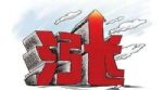 刚需买房者要注意了！ 楼市4现象