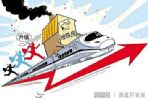 2019下半年一旦你遇到以下这5种情况，就要尽快买房了！