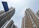 广州商改住松绑 房企租售难选择