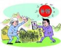土地管理法修正案有望出台：农民土地与国有土地同权同价