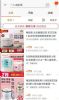 单身也要过得好，“单身家电”或将成为消费新蓝海
