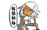 有噪音真烦恼！选房时应该如何避开噪音