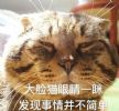 房贷还完一定要做这件事!