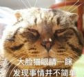房贷还完一定要做这件事!