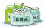 90后养生：保健品“吃不掉”健康焦虑