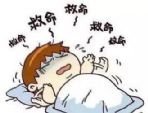 睡觉时身体突然抖一下，感觉像是踩空了一样，这是什么原因？