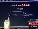 造型硬朗、规矩 东南DX9车型预告图发布