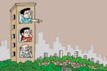 “湿地”变“尸地”，房地产虚假宣传怎么治？