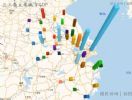 官宣！中国最大城市群来了，这些地方被委以重任！