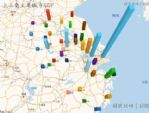官宣！中国最大城市群来了，这些地方被委以重任！