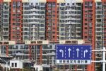 房企抢收 千亿新兵数量或不及去年