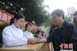 北京发布体检统计报告：异常、超重等“名列前茅”