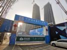 “华中第一高楼”停工后，“西南第一高楼”绿地成都中心再曝停工百日