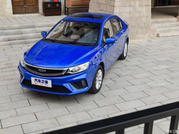 吉利汽车 远景 2020款 1.5l cvt尊贵型