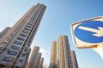 广州人才公寓 管理办法今起实施