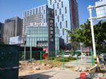 买了“公寓”实为“办公”，珠海富力楼盘被质疑：误导消费者
