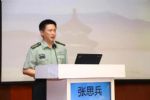 火神山医院今天开始接收患者，院长是SARS防治专家