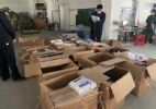 合肥端掉“黑口罩”窝点，查获假冒口罩十万余片，没有任何夹层