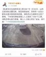 私家车拦截消防车，竟获无数网友点赞
