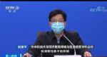 专家：检测阴性不能排除新型冠状病毒肺炎