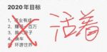 刚刚宣布！全国95家房企破产！部分买房人期待房价下跌…
