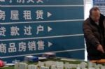 疫情影响二手房市场：需求延迟 议价空间扩大