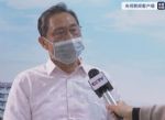 钟南山最新回应：新冠肺炎疫情望4月前结束 返程高峰不会引起疫情高峰！