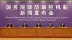 注意！聚集性疫情已出现三代四代病例！广东多地病例因这个原因所致！