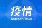 广东新增治愈出院数显著上升 十措施加码救治