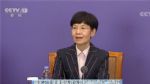 国家卫生健康委：过万人治愈出院 防治工作取得很好效果