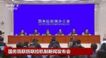 疫苗最新进展？康复后有后遗症吗？会透过皮肤侵入人体吗？官方都回应了
