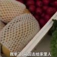 鄂州回应当地违规分配领取捐赠物资：2人被立案、免职，1人停职
