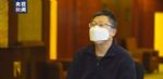 新冠肺炎逝者遗体解剖法医：解剖前，我们集体给他久久鞠躬