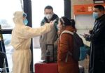 人类正常体温37℃已成历史：体温普遍降低意味着什么？