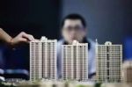 又见公积金“救市”！东莞公积金贷款延长至30年