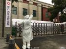 武汉首家方舱医院休舱；韩国入境人员七成为中国内地居民
