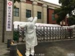 武汉首家方舱医院休舱；韩国入境人员七成为中国内地居民
