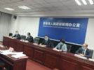 23天零新增终止，刚成低风险区即增一例，县卫健局书记闪电下课