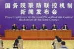 新冠疫苗有望4月临床试验或应急使用