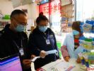 销售“早产”口罩且无进货票据，成都锦江区一药店被罚5万元
