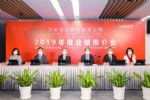 万科2-3月认购金额同比降510亿，3.9万户将延缓交付