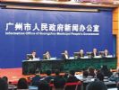 钟南山：当务之急是生产有效疫苗