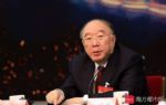 取消公积金并以年金替代？业界：基本可行，制度调整仍需顶层设计