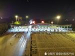 早安，武汉！4月8日解封后的武汉渐渐醒来