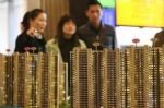 房价大涨新推手更疯狂：“房抵经营贷”套利炒房两相宜