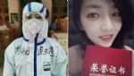 网传南京护士独自支援武汉无任何优待 当事人：有获得补助和证书